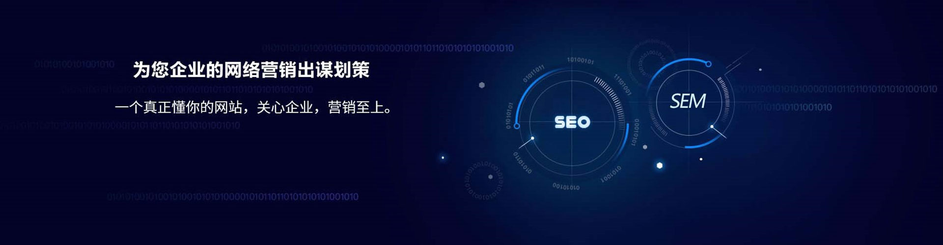 肃州竞价端口开户